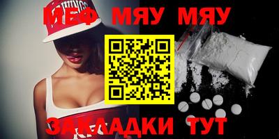 гашиш Первоуральск