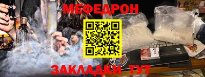 гашиш Первоуральск