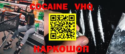 гашиш Первоуральск
