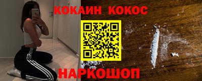 гашиш Первоуральск