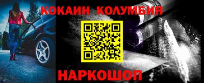 гашиш Первоуральск
