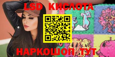 гашиш Первоуральск
