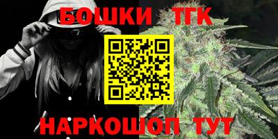 гашиш Первоуральск