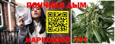 гашиш Первоуральск