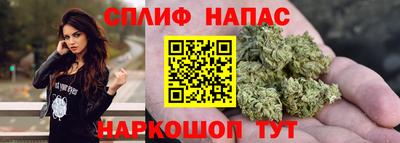 наркотики Пенза
