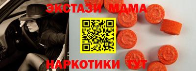 гашиш Первоуральск