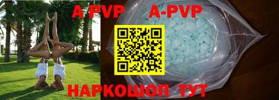 гашиш Первоуральск