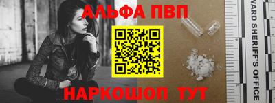 гашиш Первоуральск