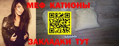 гашиш Первоуральск