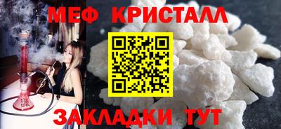 наркотики Пенза