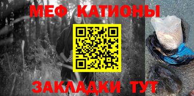 наркотики Пенза