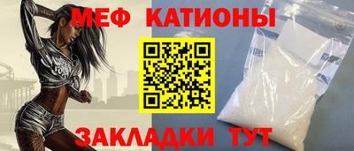 наркотики Пенза