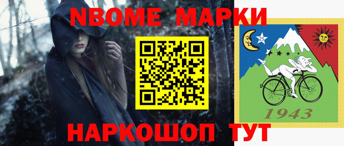 LSD-25 экстази кислота  Вход с VPN  LSD-25 экстази  Солнечногорск  ЛСД экстази ecstasy 